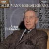 Rubinstein Spielt Schumann : Kreisleriana Rubinstein Spielt Schumann : Kreisleriana