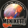 LIVE IN JAPAN! LIVE IN JAPAN!