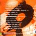VARIOUS LABEL BLEU - A NEW CLIMATE FOR JAZZ Фирменный CD VARIOUS LABEL BLEU - A NEW CLIMATE FOR JAZZ Фирменный CD