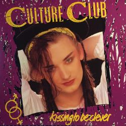 CULTURE CLUB KISSING TO BE CLEVER Виниловая пластинка CULTURE CLUB KISSING TO BE CLEVER Виниловая пластинка
