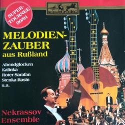 Nekrassov Ensemble Melodienzauber Aus Rußland Фирменный CD Nekrassov Ensemble Melodienzauber Aus Rußland Фирменный CD
