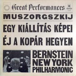 MUSZORGSZKIJ BERNSTEIN Egy Kiállítás Képei / Éj A Kopár Hegyen Виниловая пластинка MUSZORGSZKIJ BERNSTEIN Egy Kiállítás Képei / Éj A Kopár Hegyen Виниловая пластинка