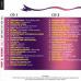 VARIOUS Pop & Wave Vol. 1 - The Hits Of The 80's Фирменный CD VARIOUS Pop & Wave Vol. 1 - The Hits Of The 80's Фирменный CD