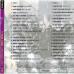 VARIOUS Larry Präsentiert: Party Rock 3 Фирменный CD VARIOUS Larry Präsentiert: Party Rock 3 Фирменный CD