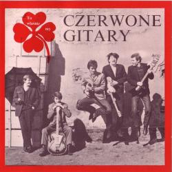 Czerwone Gitary To Właśnie My Фирменный CD Czerwone Gitary To Właśnie My Фирменный CD