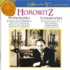 Mussorgsky, Tchaikovsky - Pictures At An Exhibition / Piano Concerto No. 1
